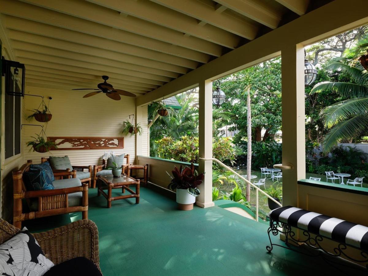 The Pikake Suite - Serene Hideaway, Free Breakfast Wailuku Eksteriør bilde