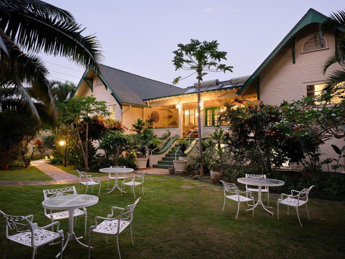 The Pikake Suite - Serene Hideaway, Free Breakfast Wailuku Eksteriør bilde